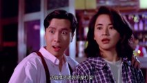 រឿងចិននិយាយខ្មែរ អធិរាជជើងកន្រ្តៃហោះកុំកុំ - Chinese movie speak khmer