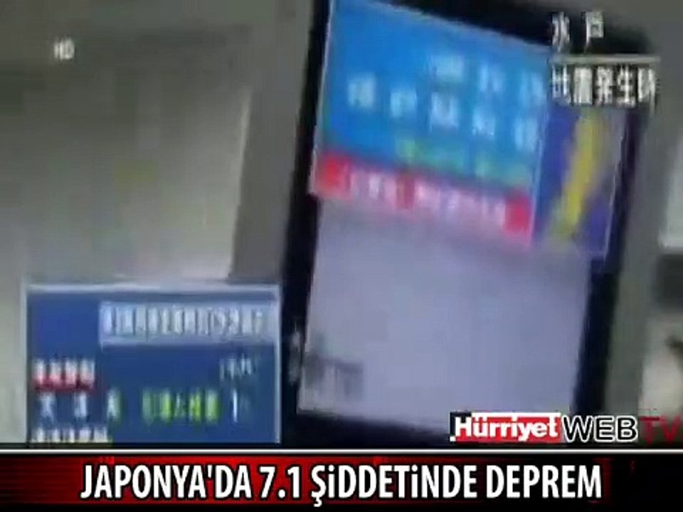 JAPONYA'DA 7.1 BÜYÜKLÜĞÜNDE DEPREM