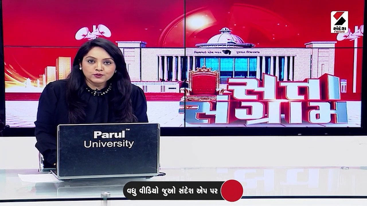 રાજસ્થાનના CM રાધનપુરમાં હોસ્પિટલનું લોકાર્પણ કરશે