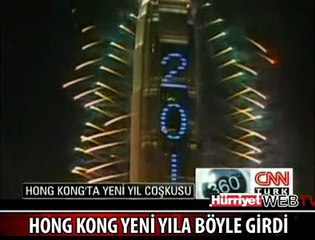 HONG KONG'DA YENİ YIL COŞKUSU