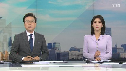 [더뉴스] 다시보기 2022년 10월 17일