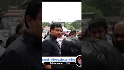 PWD ഉദ്യോഗസ്ഥനെ മന്ത്രി റിയാസ് പഞ്ഞിക്കിട്ടു