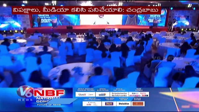 TDP Chief Chandrababu Naidu Speech In NBF National Conclave Event | V6 News (1)