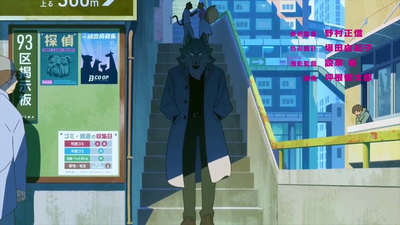 Bna staffel 1 folge 6 hd deutsch