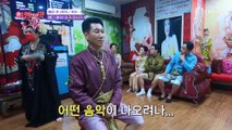 매운맛의 신세계 따귀 마사지에 정신 못 차리는 석진&미선 TV CHOSUN 221021 방송