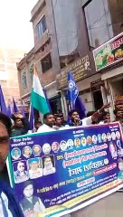 OBC aarkshan ke liye dharma pardarsan