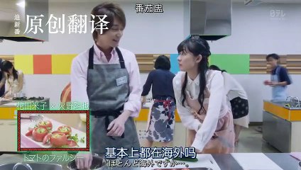 日劇 » 恨嫁警花03