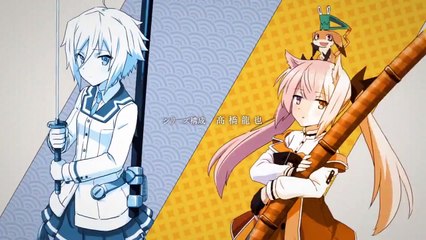 Toji no Miko Staffel 1 Folge 19 HD Deutsch