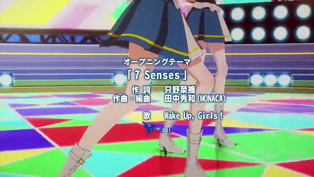 Wake Up, Girls! Staffel 2 Folge 3 HD Deutsch