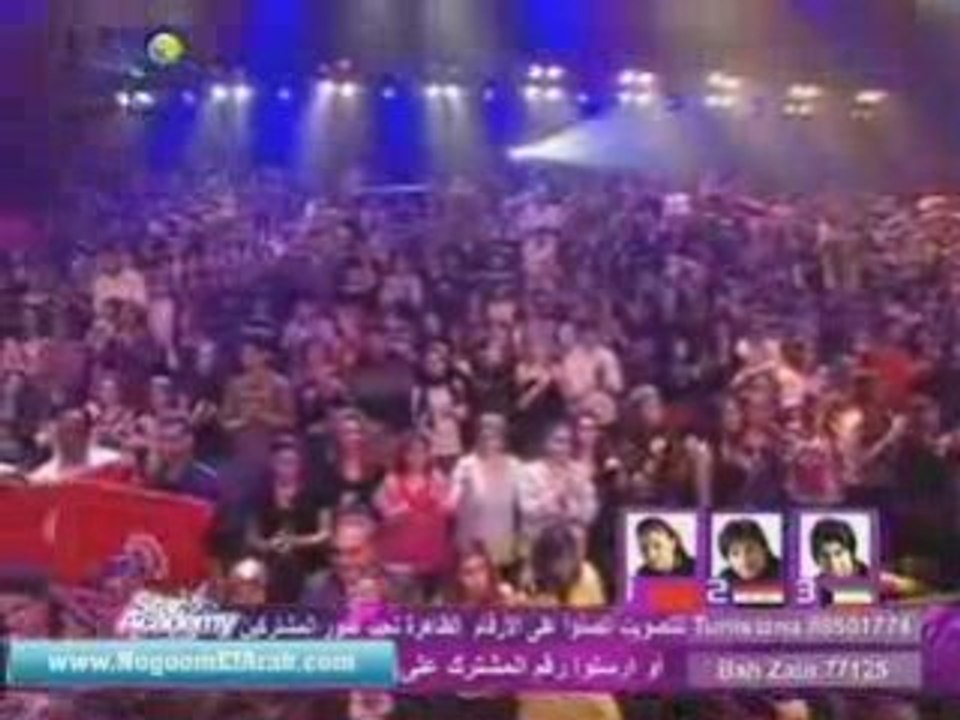 Star Academy 5- Prime 7 Ya Rab Shahinaz   Marwan