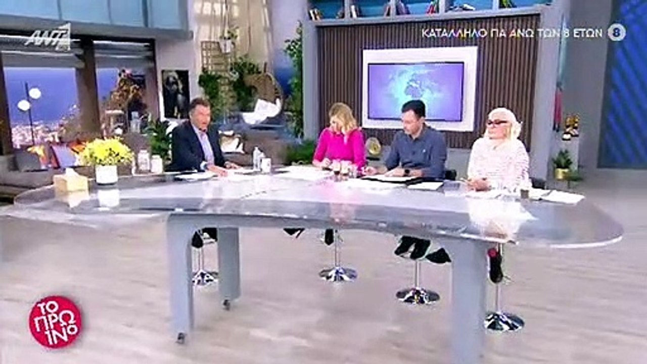 Εκτός εαυτού ο Λιάγκας: Τέτοια ενόχληση; Ενοχλε...