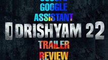 Drishyam 2 Trailer Review| drishyam 2 Trailer Ajay Devgan| Public review| movie trailer review