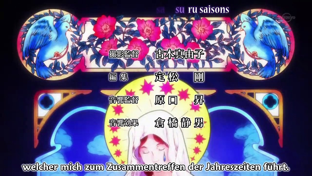 Gosick Staffel 1 Folge 14 HD Deutsch