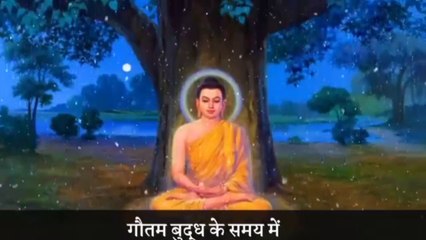 अश्लील कामुकता विचारों को कैसे समाप्त करें महात्मा बुध की यह कहानी एक बार जरूर सुने