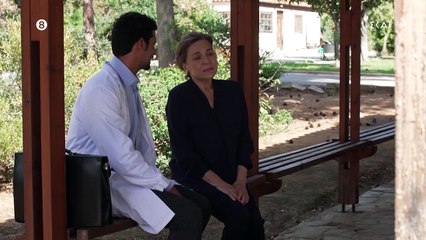 ΑΓΡΙΑ ΓΗ -  ΕΠΕΙΣΟΔΙΟ 21