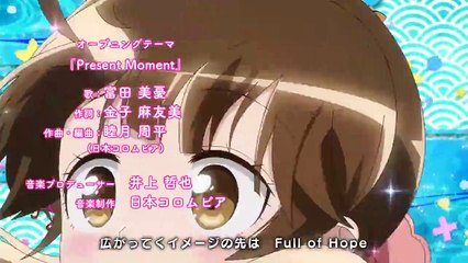 Houkago Saikoro Club Staffel 1 Folge 7 HD Deutsch