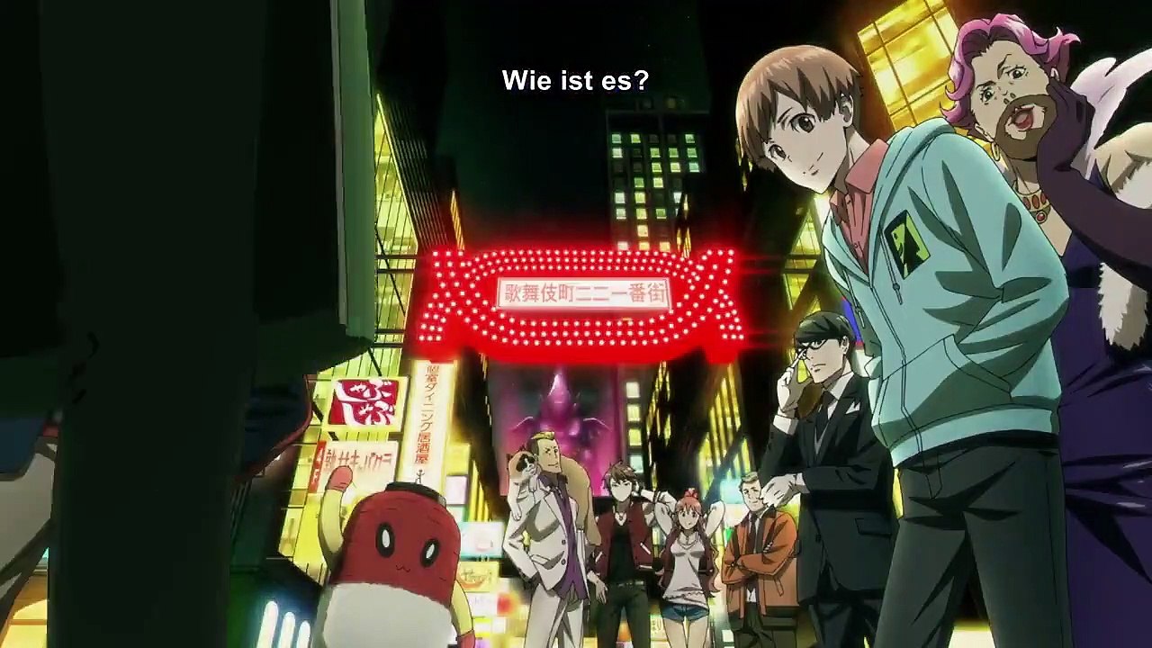 Kabukichou Sherlock Staffel 1 Folge 4 HD Deutsch