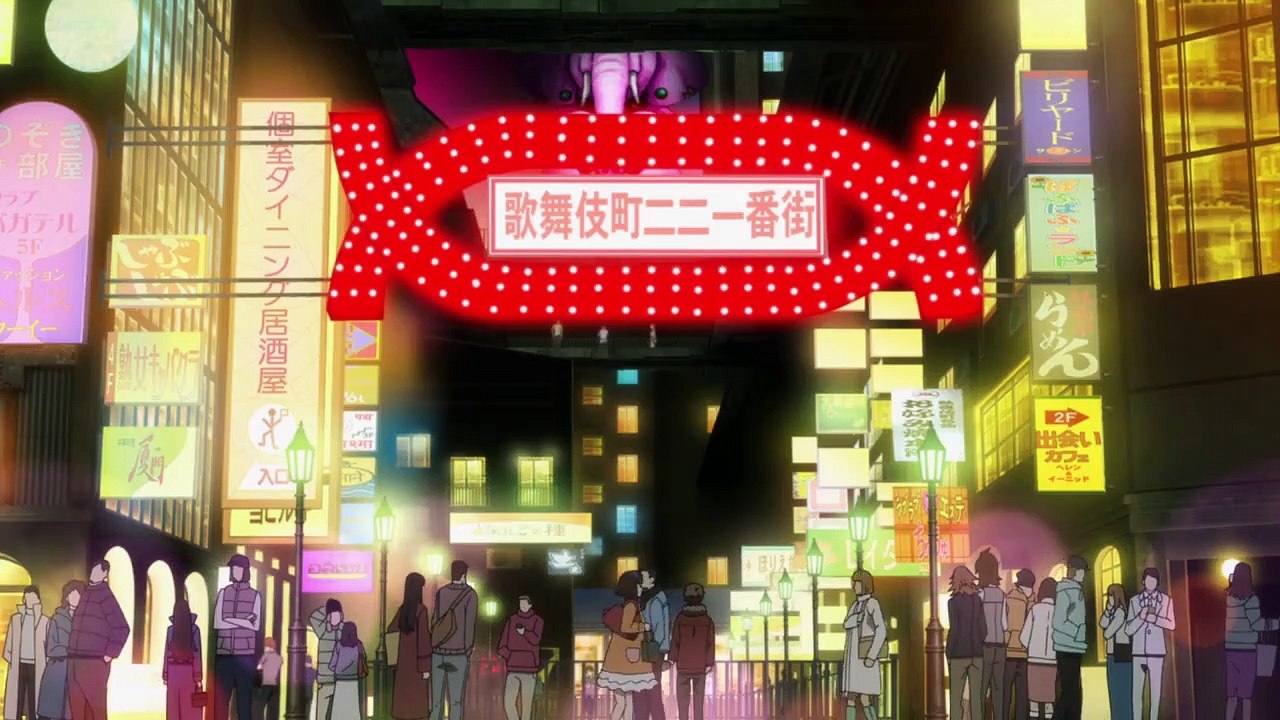 Kabukichou Sherlock Staffel 1 Folge 5 HD Deutsch