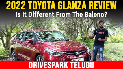 Toyota Glanza TELUGU Review | How Is It Different From The New Baleno?