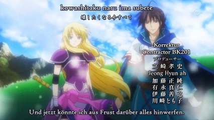 Densetsu no Yūsha no Densetsu Staffel 1 Folge 1 HD Deutsch