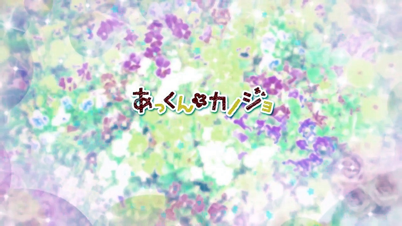 Akkun to Kanojo Staffel 1 Folge 2 HD Deutsch