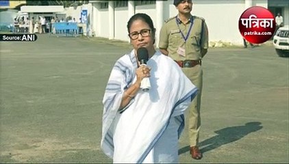 सौरव गांगुली के समर्थन में आई ममता बनर्जी, पीएम मोदी से अनुरोध कर कहा- ICC चुनाव लड़ने की मिले अनुमति; देखें वीडियो