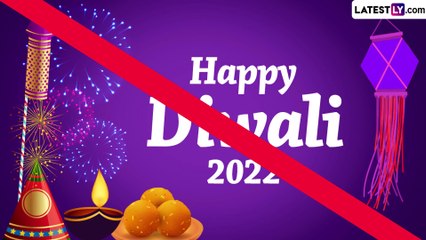 Happy Diwali 2022 Wishes & WhatsApp Messages: Share Greetings With Your Loved Ones on This Occasion