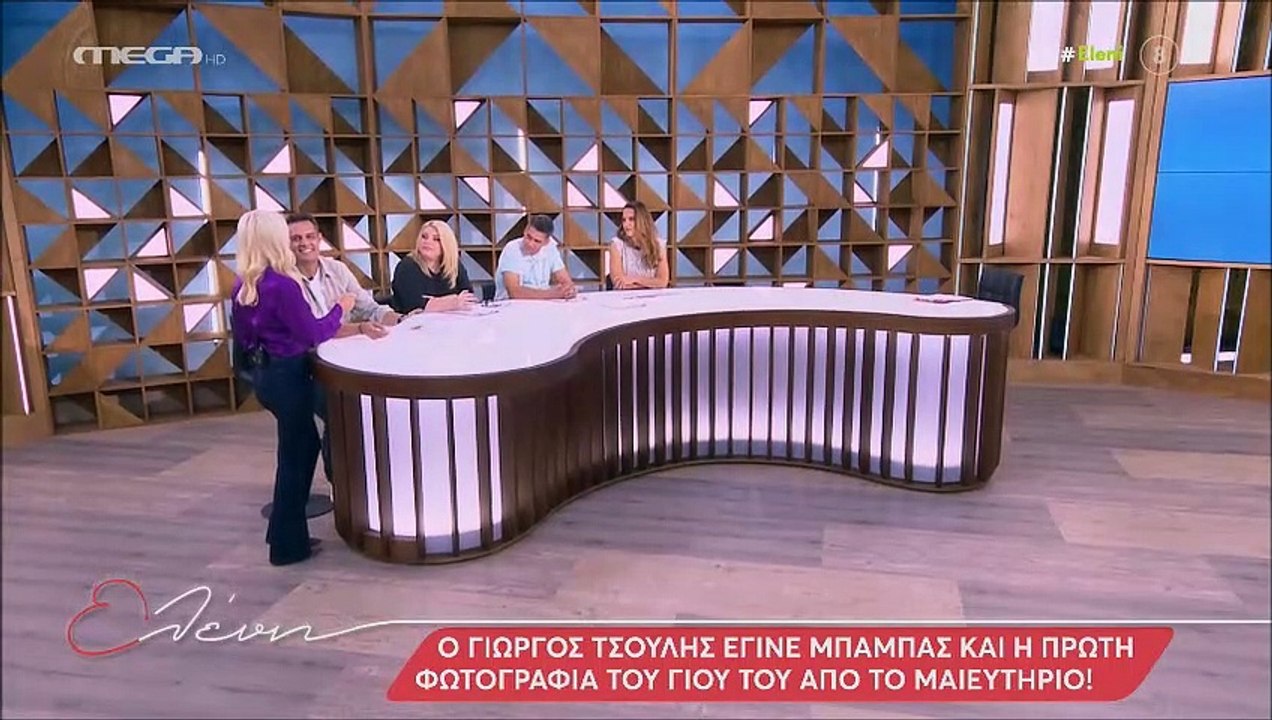 Ελένη Μενεγάκη: Το μήνυμα του Μάκη στον αδερφό της μόλις γεννήθηκε η Μαρίνα!