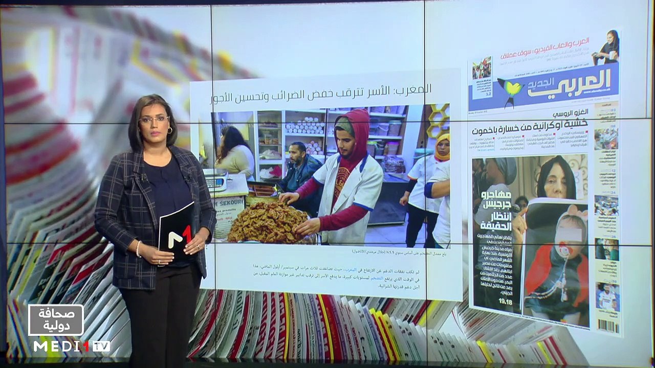 قراءة في عناوين صحف عالمية - 17/10/2022