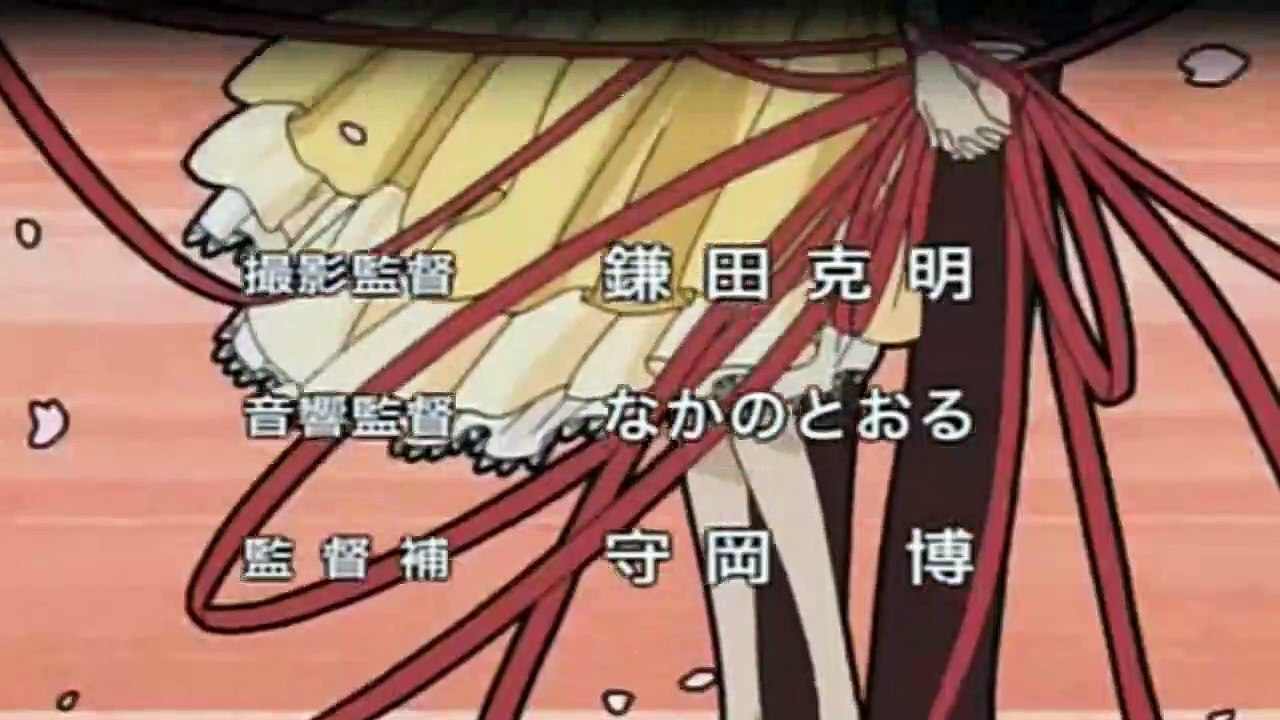 Tsubasa Reservoir Chronicle Staffel 1 Folge 12 HD Deutsch