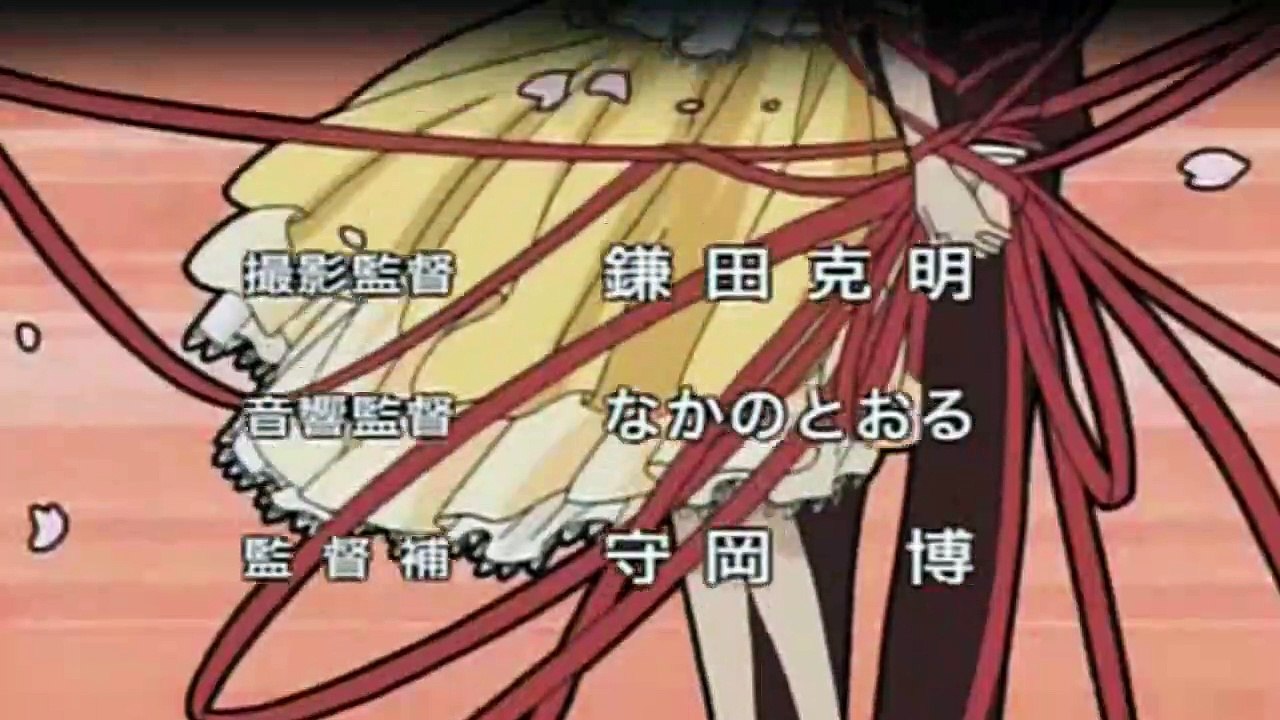 Tsubasa Reservoir Chronicle Staffel 1 Folge 14 HD Deutsch