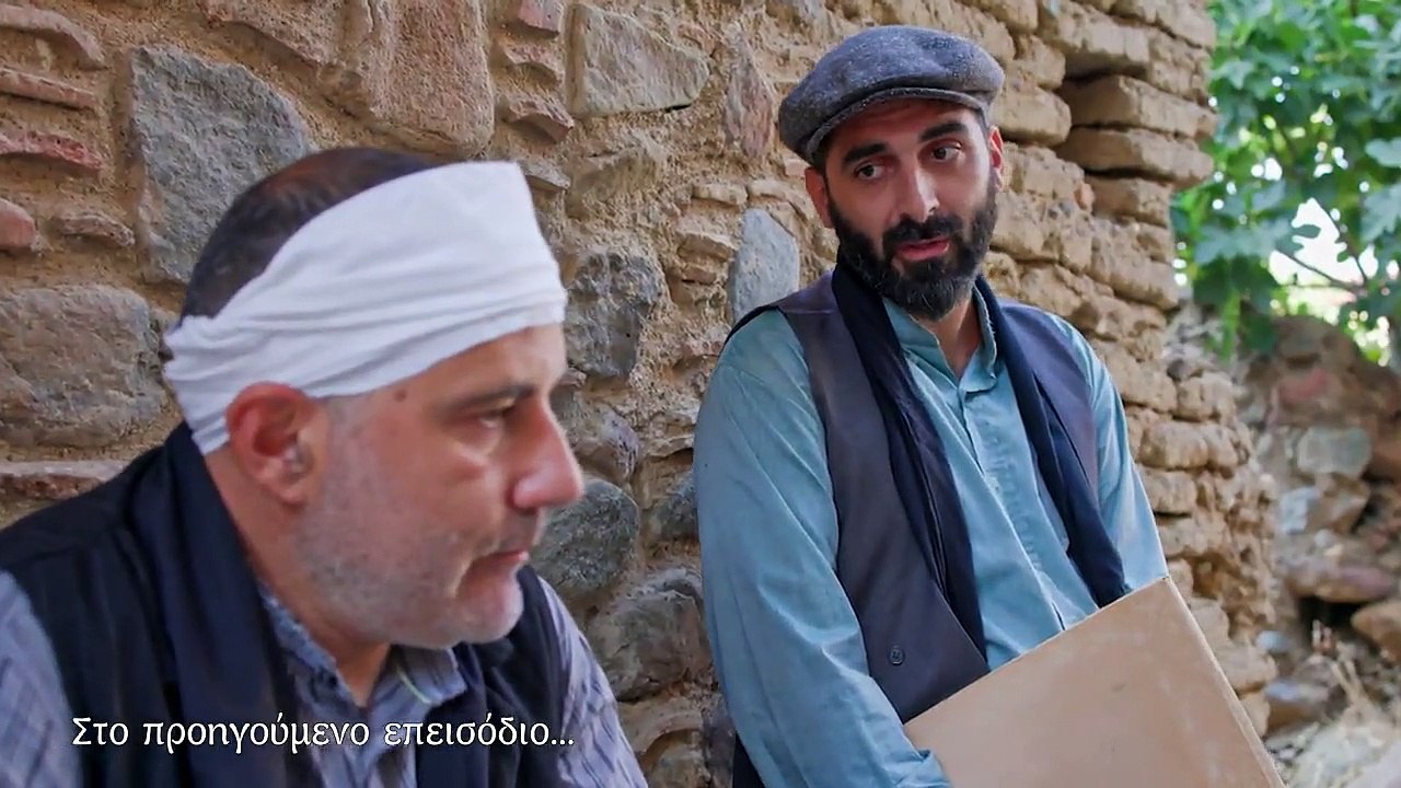 Ανεράδες Eπ7