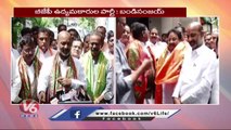 Bandi Sanjay And Vivek Venkataswamy Welcomes Boora Narsaiah Goud In BJP | V6 News