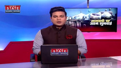 Uttar Pradesh : ज्ञानवापी मामले में वजूखाने को लेकर सुनवाई | UP News |