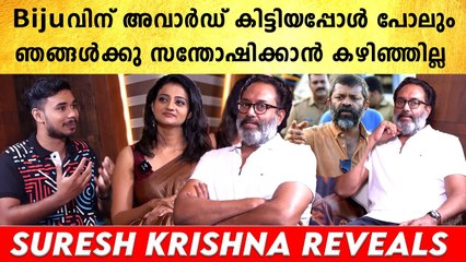 സച്ചി ഇല്ലാത്തത് ഞങ്ങൾക്ക് ഒരു നഷ്ടം തന്നെയാണ്, സുരേഷ് കൃഷ്ണ പറയുന്നു