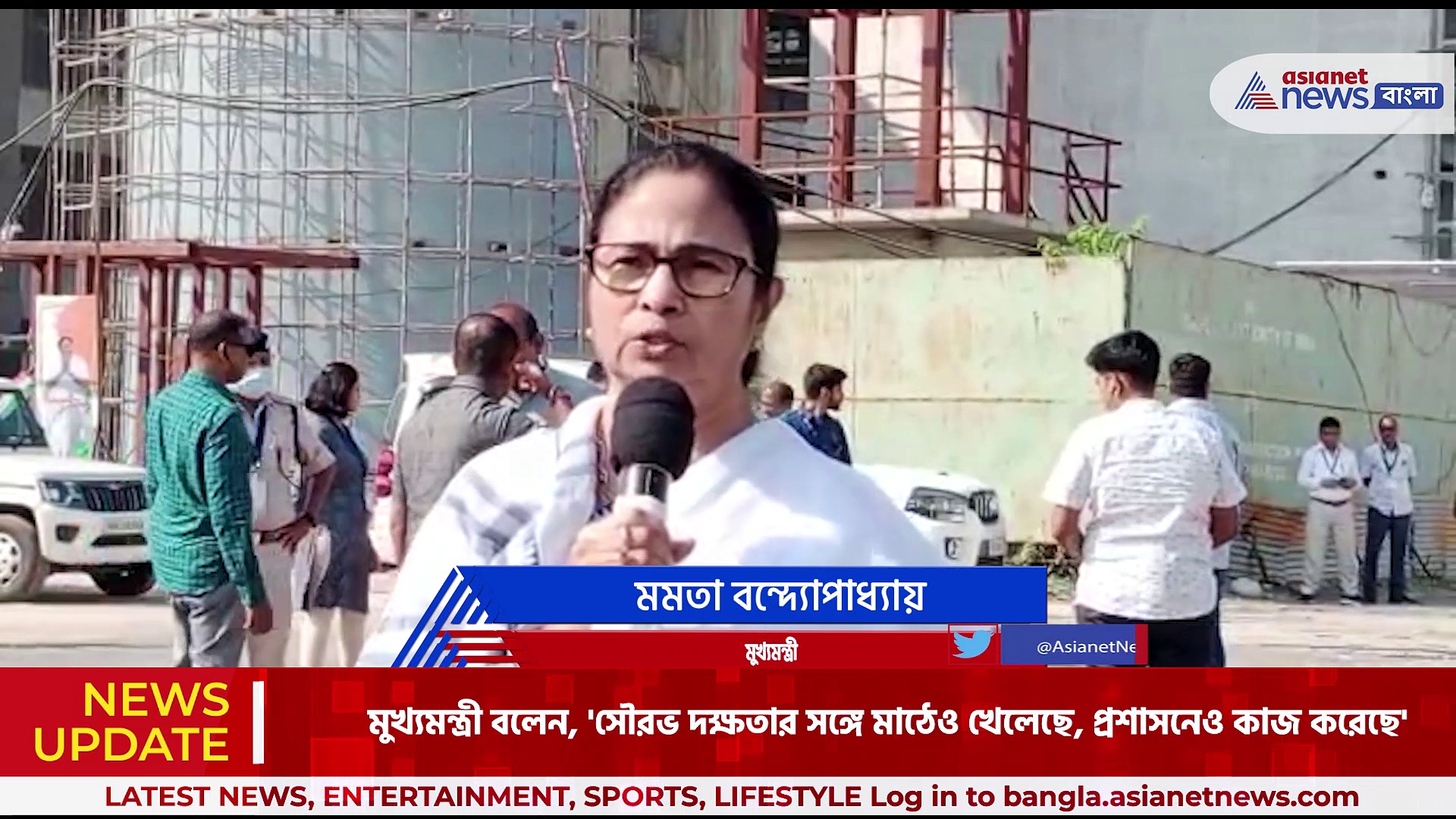 অমিত শাহের ছেলে বোর্ডে রয়েছেন, সৌরভ কেন বাদ ? ক্ষোভ প্রকাশ করলেন মমতা 