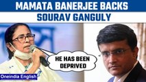 Mamata Banerjee appeals to PM Modi to let Sourav Ganguly contest ICC election | Oneindia News*News