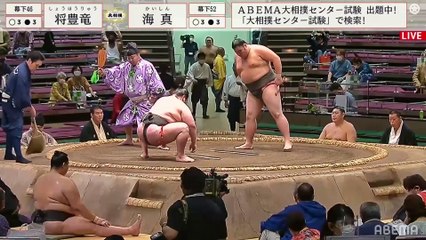 Aki 2022, Makushita - Day 13