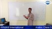 Arabic Class 3  | بنیادی قواعد و ضوابط | arabic language learning in urdu | Let's Speak Arabic