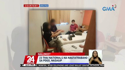 23 Thai nationals na nagtatrabaho sa POGO, nasagip | 24 Oras