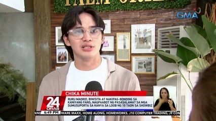 Ruru Madrid, binisita at nakipag-bonding sa kaniyang fans; nagpaabot ng pasasalamat sa mga sumusuporta sa kanya sa loob ng 10 taon sa showbiz | 24 Oras