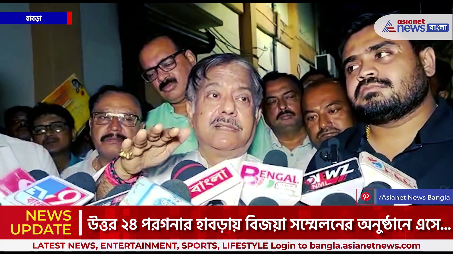 Jyotipriya Mallick : 'রাম ভিতুর দল বিজেপি, আগামী ২০২৪-এ গো হারা হারবে' তীব্র কটাক্ষ জ্যোতিপ্রিয় মল্লিকের