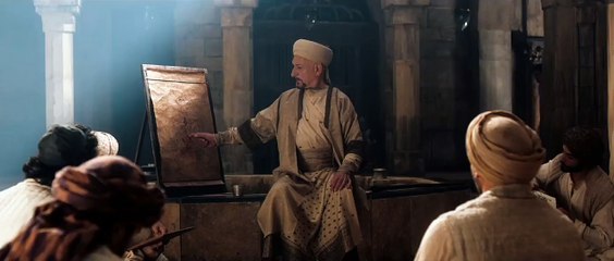 L'Oracle Bande-annonce (DE)