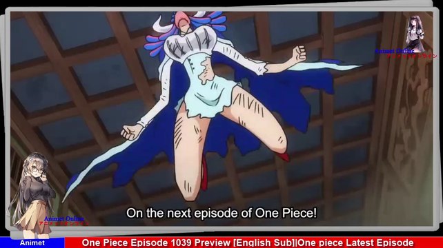 One Piece Episode 1039 Preview English Sub ワンピース エピソード 1039 プレビュー 英語サブ Video Dailymotion