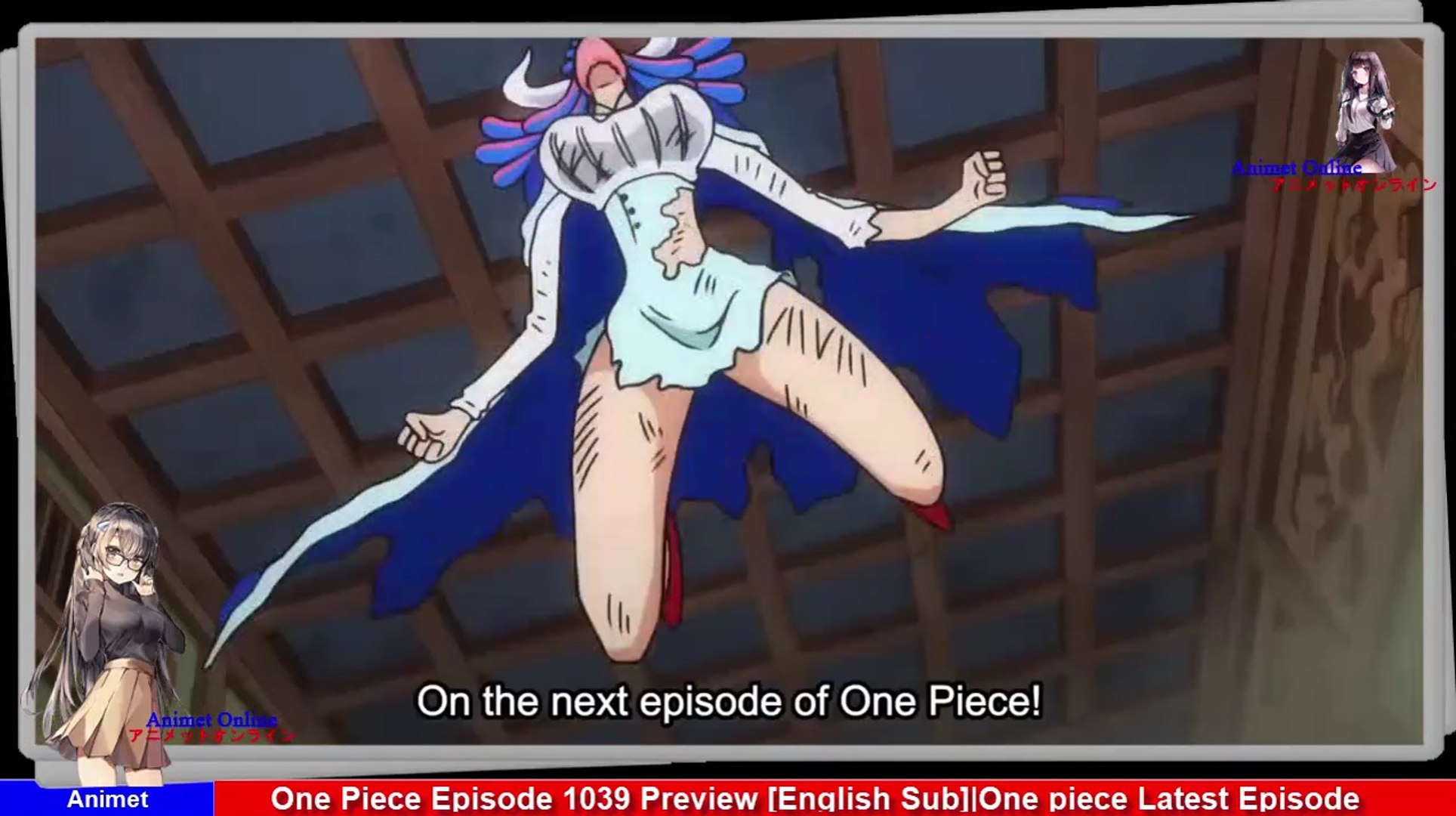 One Piece Episode 1039 Preview [English Sub]|ワンピース エピソード
