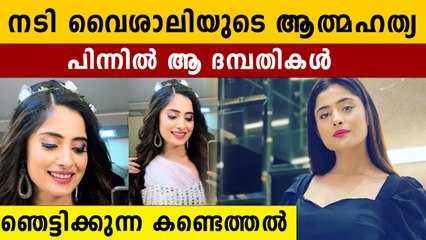 സിനിമ ലോകം കീഴടക്കേണ്ടിയവള്‍, അവളെ തകര്‍ത്തത് അയല്‍വാസികളായ ദമ്പതികള്‍