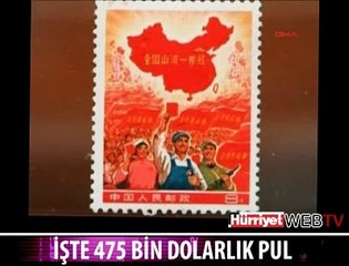 475 BİN DOLARA SATILDI