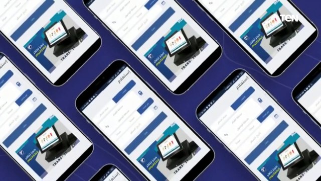 بعد انتشار تطبيقات وهمية .. اليك طريقة حجز تذاكر القطارات عن طريق التطبيق الرسمى لسكك حديد مصر