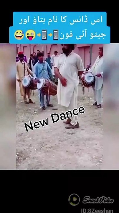 Funny Dance