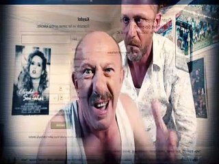 LAZ VAMPİR TİRAKULA